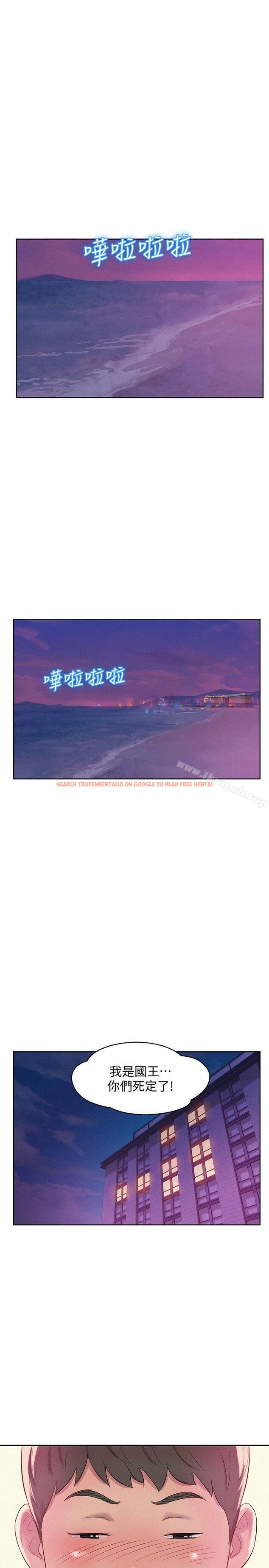 查看漫画新生淫亂日記 - 最終話-物是人非 - sayhentaiz.net中的370073图片