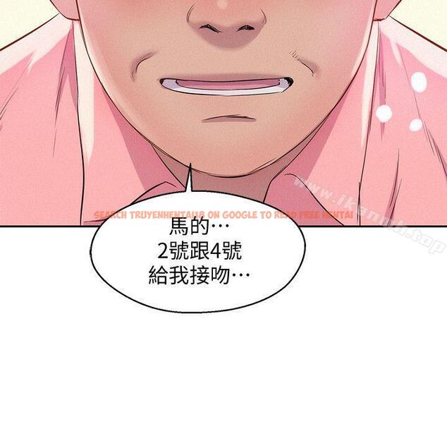 查看漫画新生淫亂日記 - 最終話-物是人非 - sayhentaiz.net中的370077图片