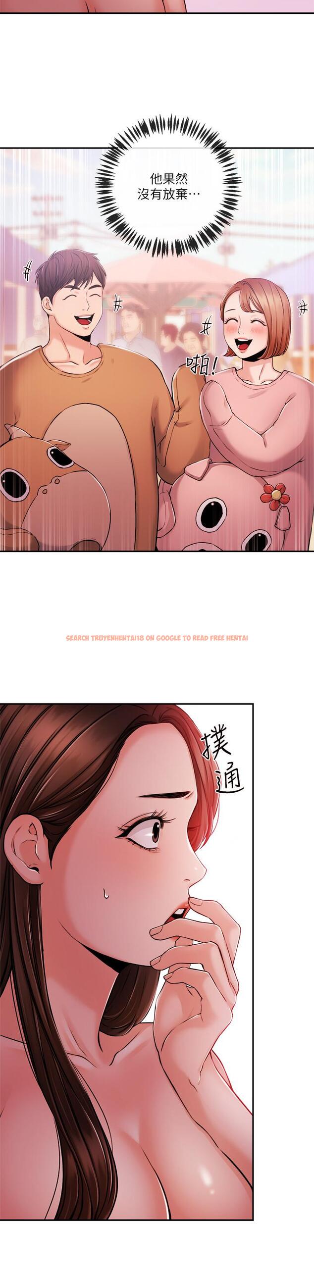 查看漫画新聞主播 - 第34話-大膽反擊 - tymanga.com中的429222图片