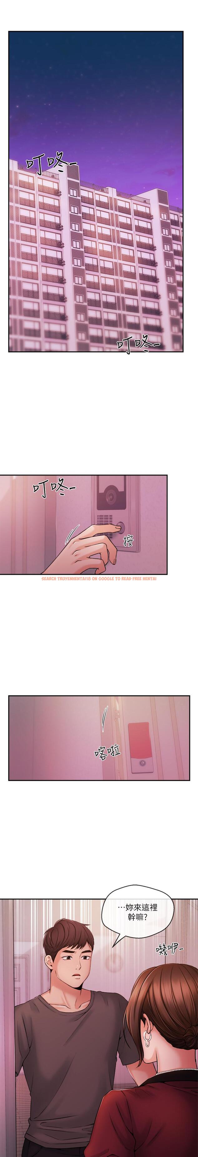 查看漫画新聞主播 - 第37話-遲來的後悔與眼淚 - tymanga.com中的445864图片