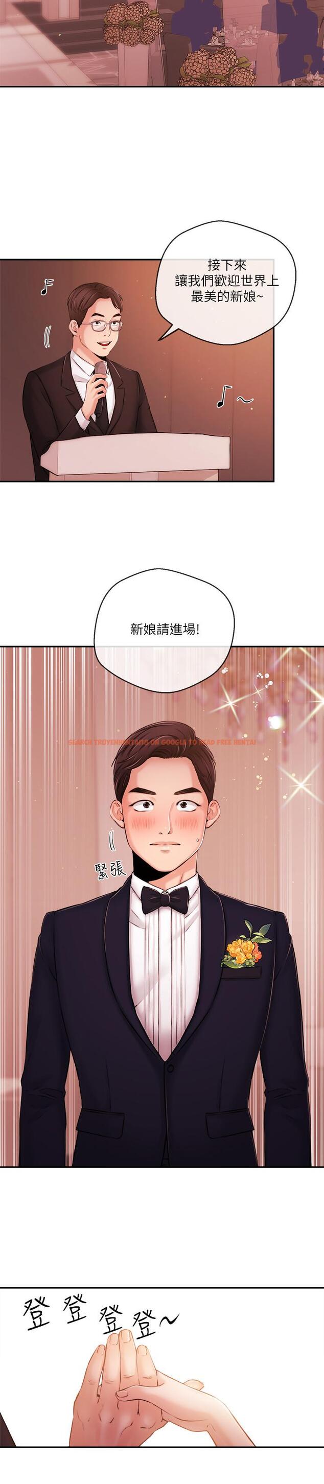 查看漫画新聞主播 - 最終話-嶄新的人生 - tymanga.com中的522347图片
