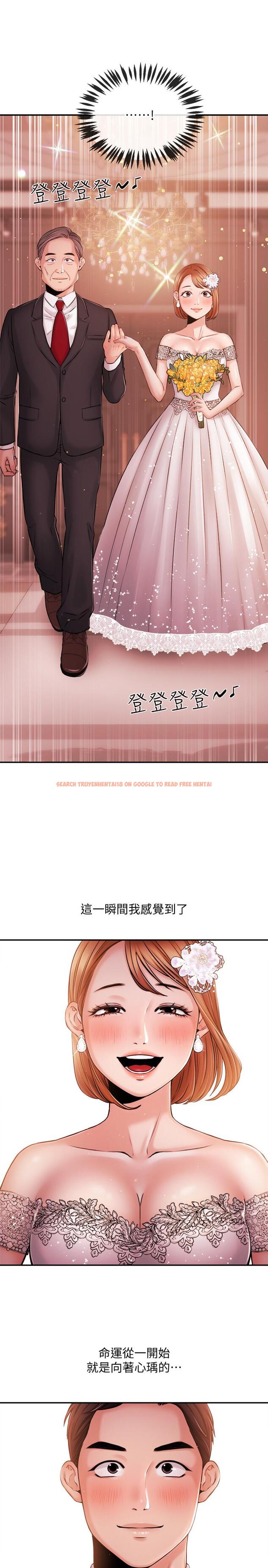 查看漫画新聞主播 - 最終話-嶄新的人生 - tymanga.com中的522348图片