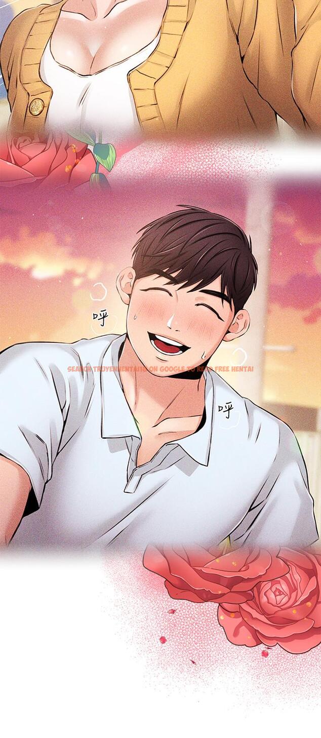 查看漫画新聞主播 - 最終話-嶄新的人生 - tymanga.com中的522350图片