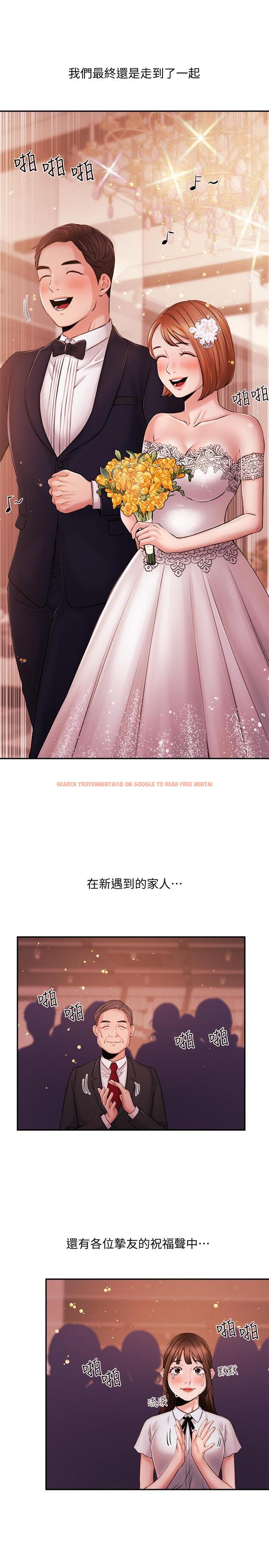 查看漫画新聞主播 - 最終話-嶄新的人生 - tymanga.com中的522351图片