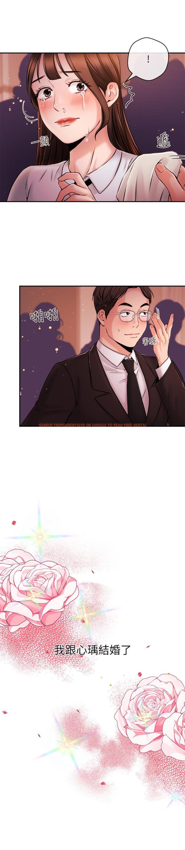 查看漫画新聞主播 - 最終話-嶄新的人生 - tymanga.com中的522352图片