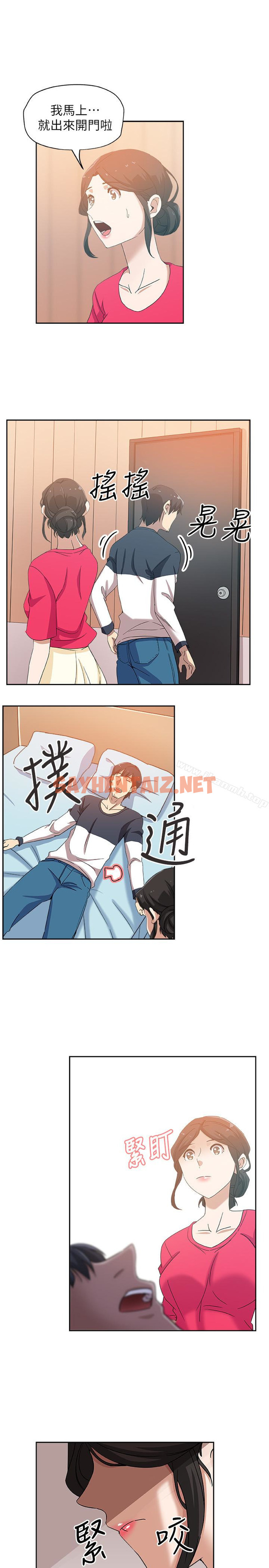 查看漫画新媳婦 - 第16話-老公的突襲 - sayhentaiz.net中的213642图片