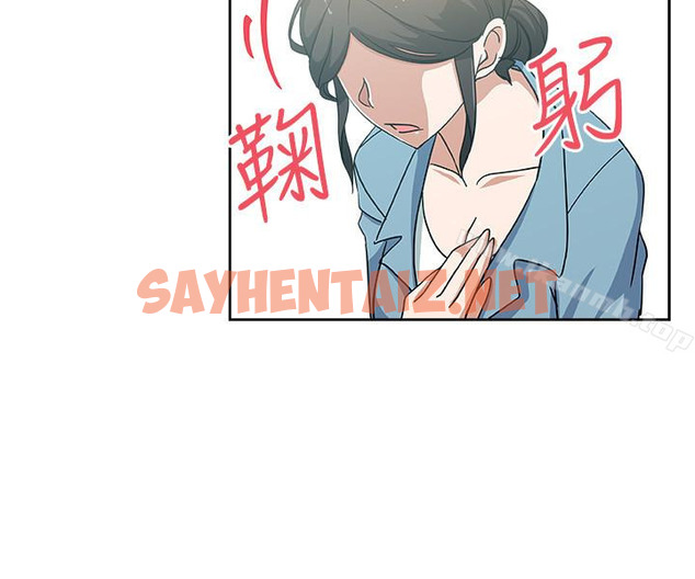 查看漫画新媳婦 - 第19話-門外該不會是…? - sayhentaiz.net中的215515图片