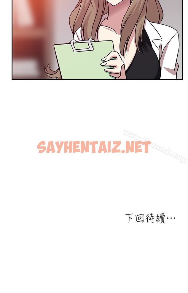 查看漫画新媳婦 - 第21話-為時已晚 - sayhentaiz.net中的216556图片