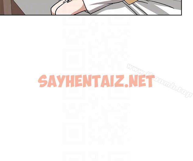 查看漫画新媳婦 - 第6話-我想跟你做 - sayhentaiz.net中的208822图片