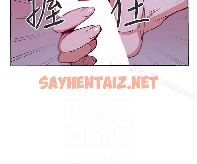 查看漫画新媳婦 - 第8話-少婦的肌膚 - sayhentaiz.net中的209623图片