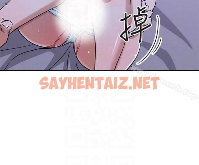 查看漫画新媳婦 - 第8話-少婦的肌膚 - sayhentaiz.net中的209642图片