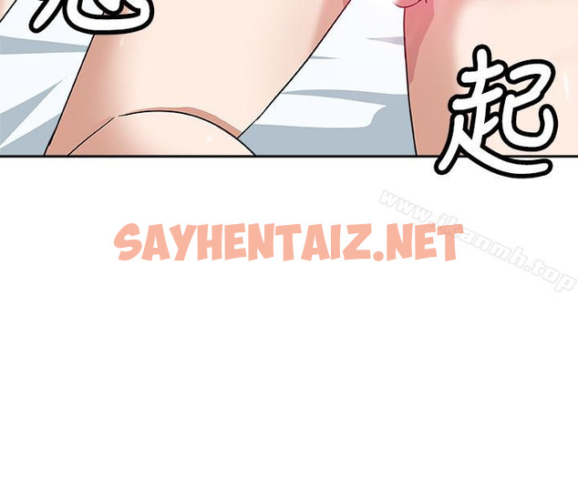 查看漫画新媳婦 - 最終話-天譴 - sayhentaiz.net中的216617图片