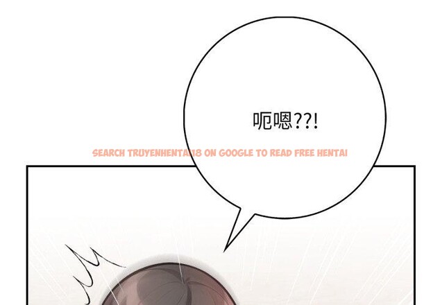 查看漫画星愛別墅 - 第10話 - www.tymanga.com中的2813931图片