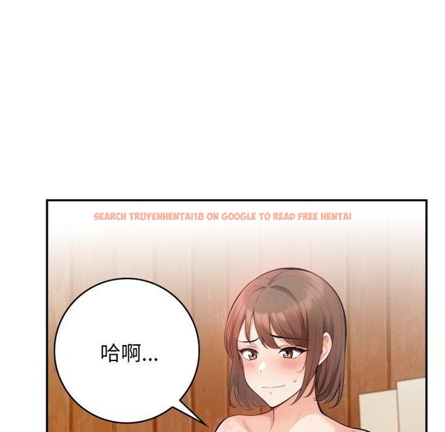 查看漫画星愛別墅 - 第10話 - www.tymanga.com中的2813956图片