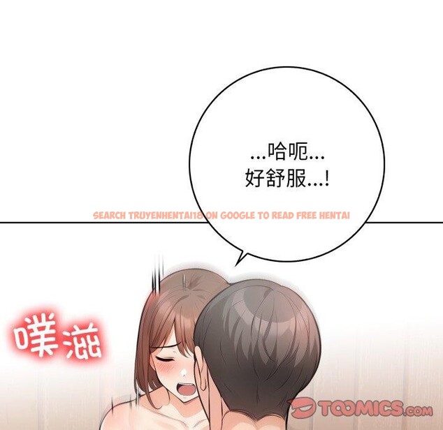 查看漫画星愛別墅 - 第10話 - www.tymanga.com中的2813986图片