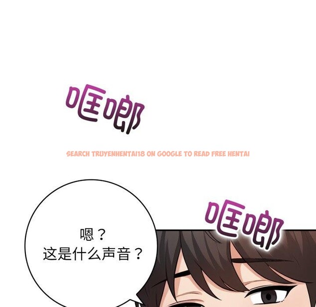 查看漫画星愛別墅 - 第10話 - www.tymanga.com中的2814010图片