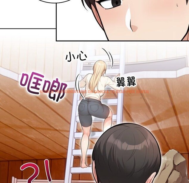 查看漫画星愛別墅 - 第10話 - www.tymanga.com中的2814011图片