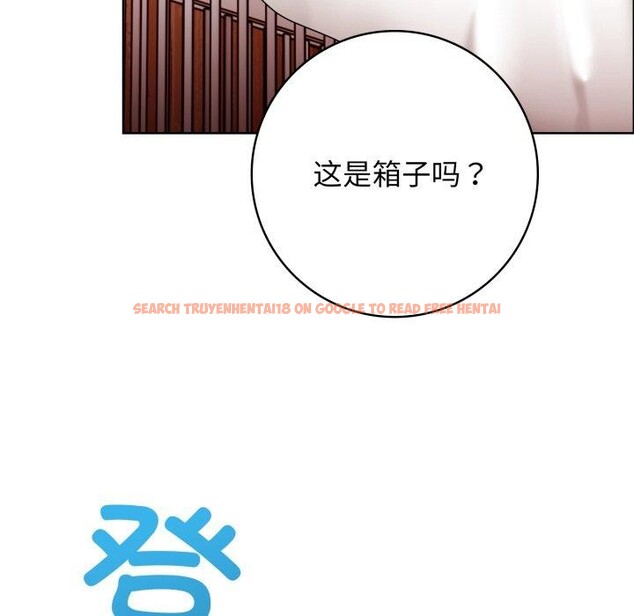 查看漫画星愛別墅 - 第10話 - www.tymanga.com中的2814023图片