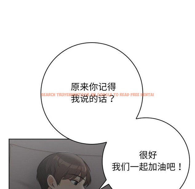 查看漫画星愛別墅 - 第10話 - www.tymanga.com中的2814064图片