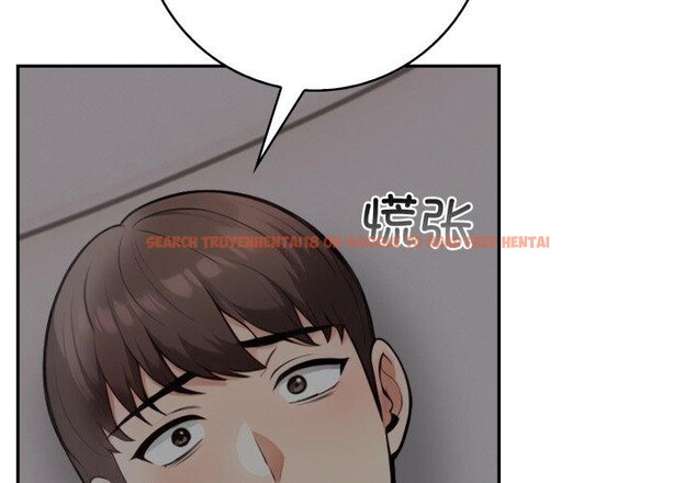 查看漫画星愛別墅 - 第11話 - www.tymanga.com中的2834083图片