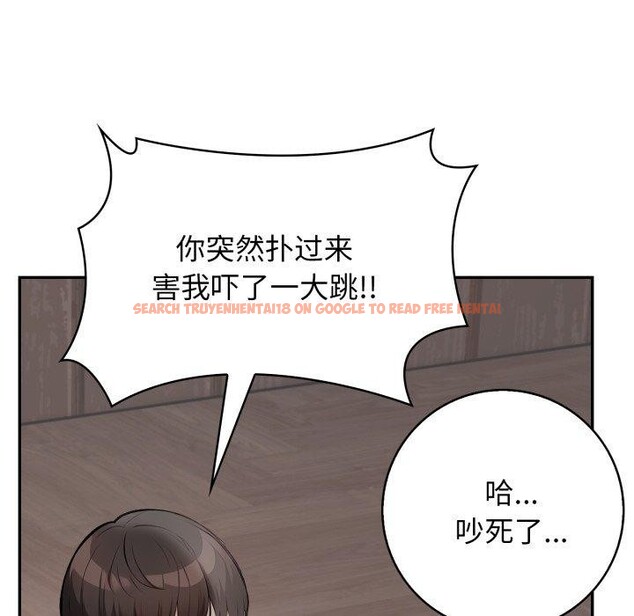 查看漫画星愛別墅 - 第11話 - www.tymanga.com中的2834092图片