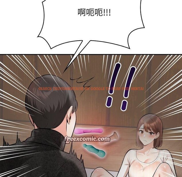 查看漫画星愛別墅 - 第11話 - www.tymanga.com中的2834095图片