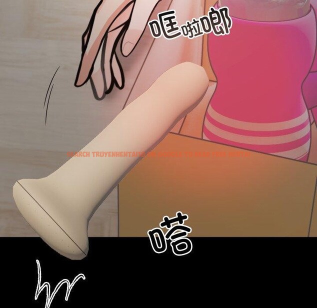 查看漫画星愛別墅 - 第11話 - www.tymanga.com中的2834104图片