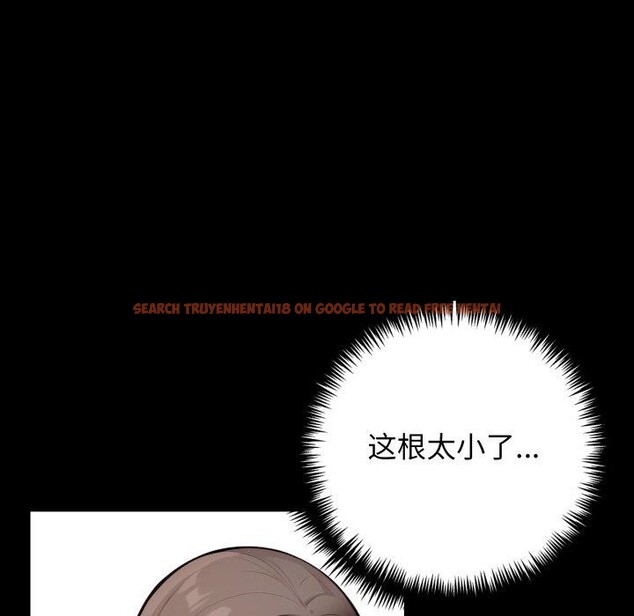查看漫画星愛別墅 - 第11話 - www.tymanga.com中的2834112图片