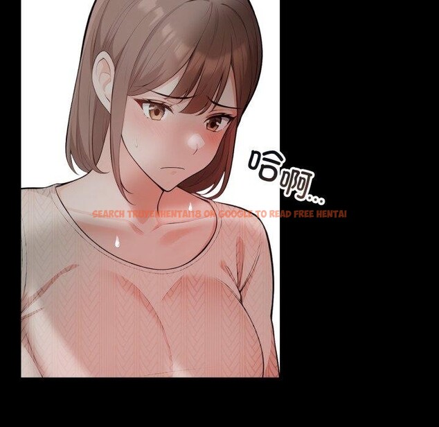 查看漫画星愛別墅 - 第11話 - www.tymanga.com中的2834113图片
