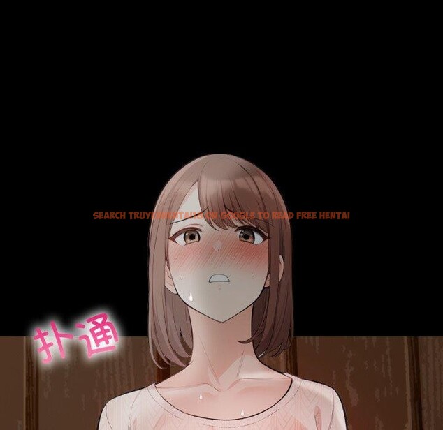 查看漫画星愛別墅 - 第11話 - www.tymanga.com中的2834116图片