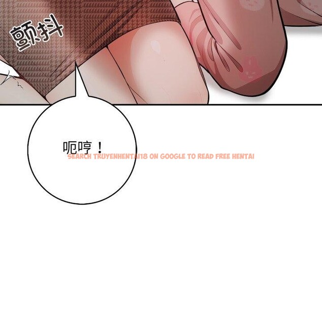 查看漫画星愛別墅 - 第11話 - www.tymanga.com中的2834166图片