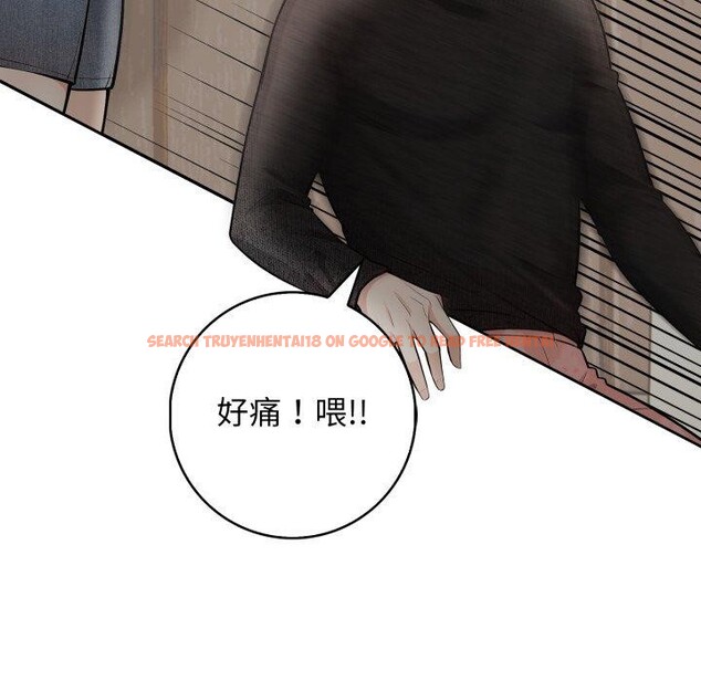 查看漫画星愛別墅 - 第11話 - www.tymanga.com中的2834171图片