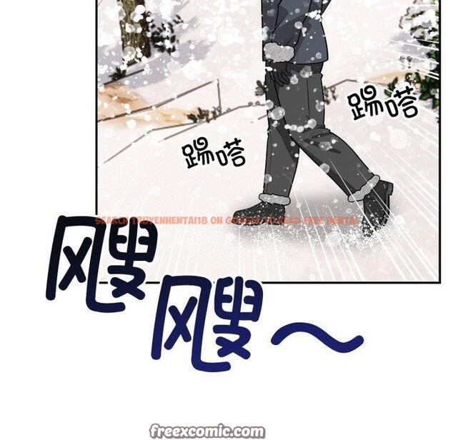查看漫画星愛別墅 - 第11話 - www.tymanga.com中的2834207图片