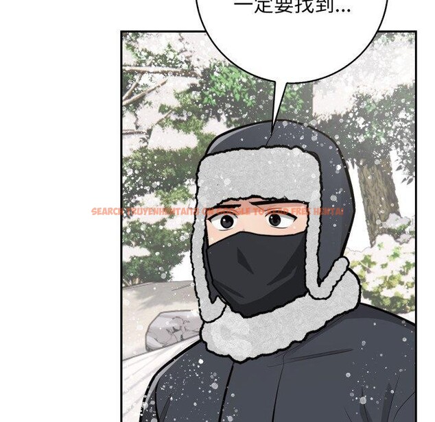 查看漫画星愛別墅 - 第11話 - www.tymanga.com中的2834211图片