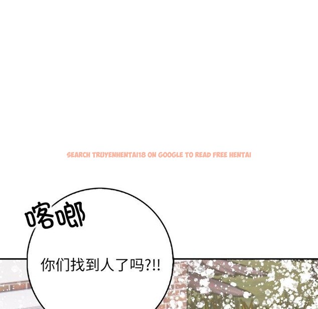 查看漫画星愛別墅 - 第11話 - www.tymanga.com中的2834224图片