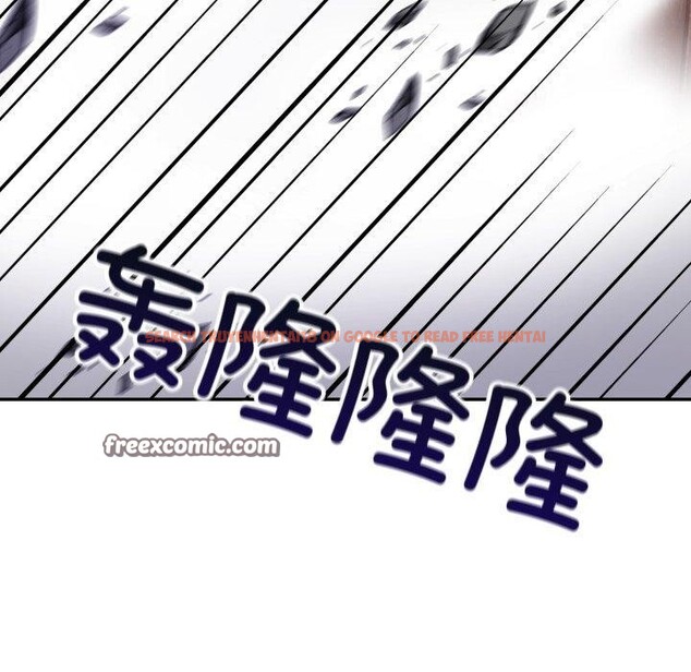 查看漫画星愛別墅 - 第12話 - www.tymanga.com中的2868464图片
