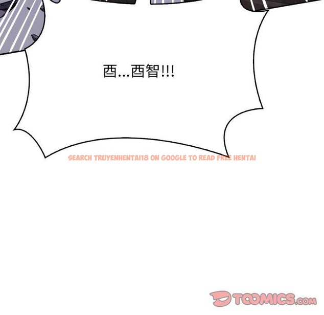 查看漫画星愛別墅 - 第12話 - www.tymanga.com中的2868470图片