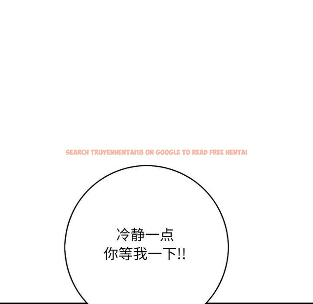 查看漫画星愛別墅 - 第12話 - www.tymanga.com中的2868477图片