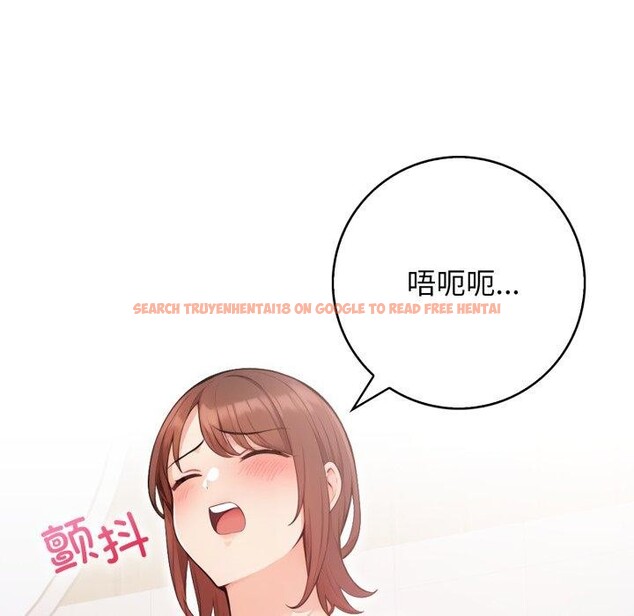 查看漫画星愛別墅 - 第12話 - www.tymanga.com中的2868504图片