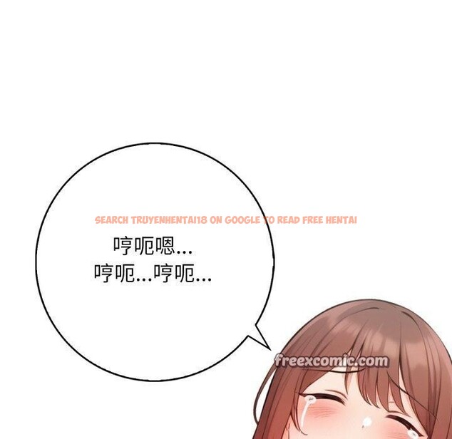 查看漫画星愛別墅 - 第12話 - www.tymanga.com中的2868509图片