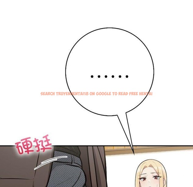 查看漫画星愛別墅 - 第12話 - www.tymanga.com中的2868519图片