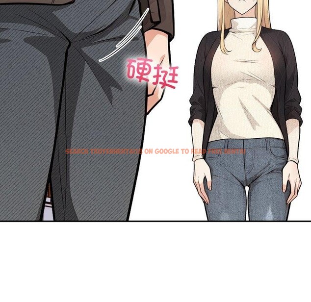 查看漫画星愛別墅 - 第12話 - www.tymanga.com中的2868520图片