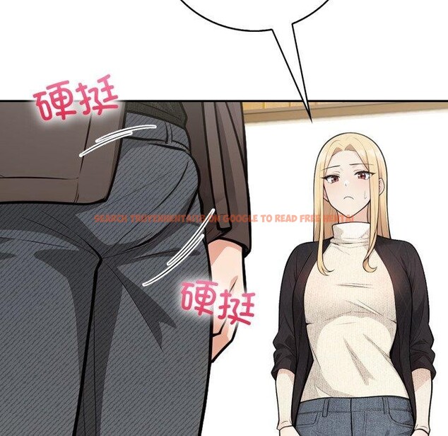 查看漫画星愛別墅 - 第13話 - tymanga.com中的2893707图片