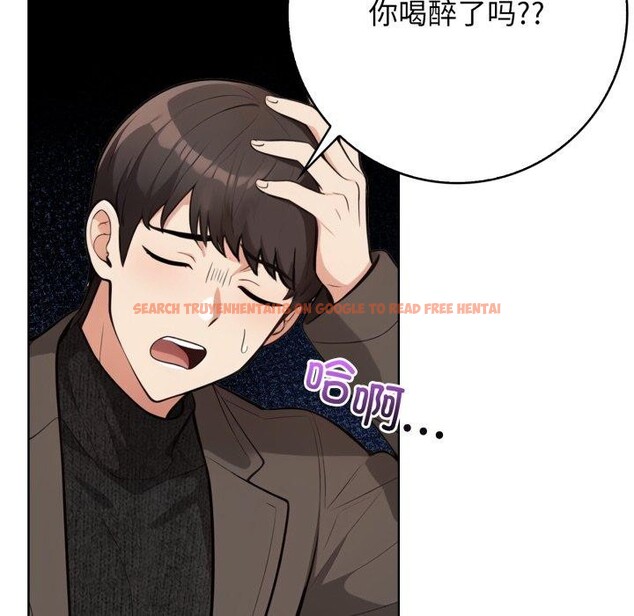 查看漫画星愛別墅 - 第13話 - tymanga.com中的2893744图片
