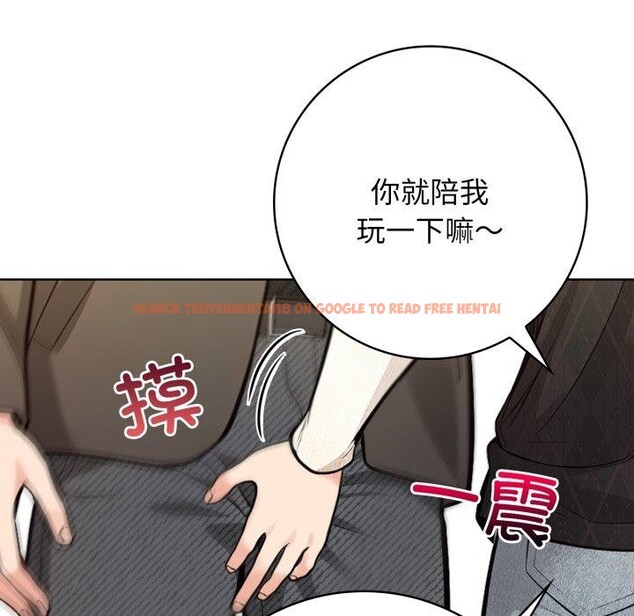 查看漫画星愛別墅 - 第13話 - tymanga.com中的2893749图片