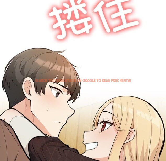 查看漫画星愛別墅 - 第13話 - tymanga.com中的2893754图片