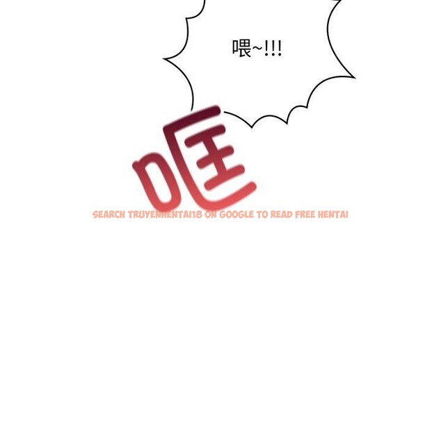 查看漫画星愛別墅 - 第13話 - tymanga.com中的2893765图片