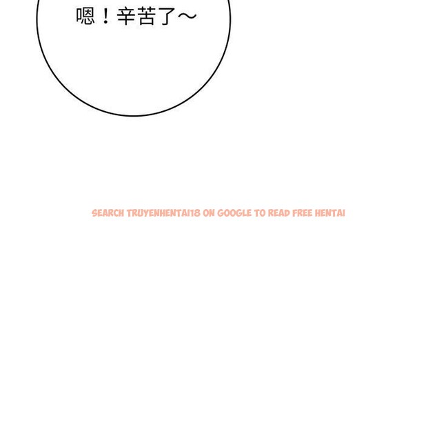 查看漫画星愛別墅 - 第13話 - tymanga.com中的2893802图片
