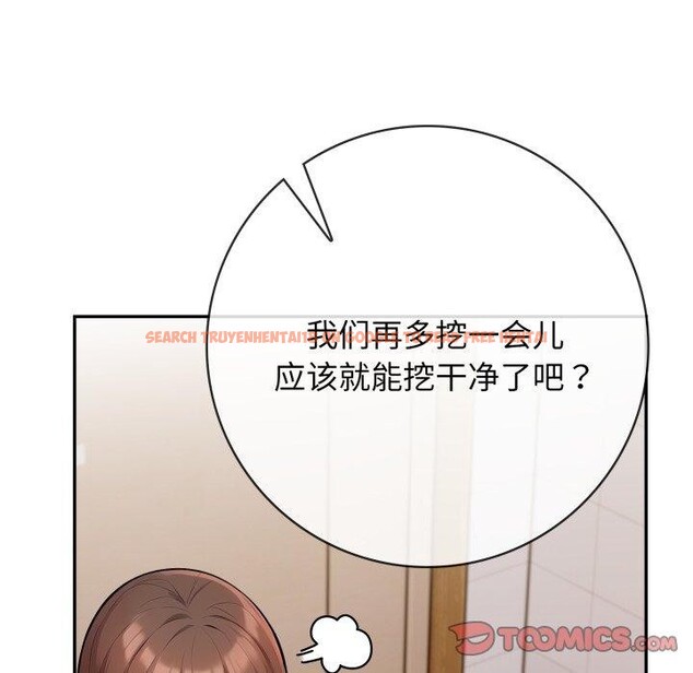 查看漫画星愛別墅 - 第13話 - tymanga.com中的2893810图片