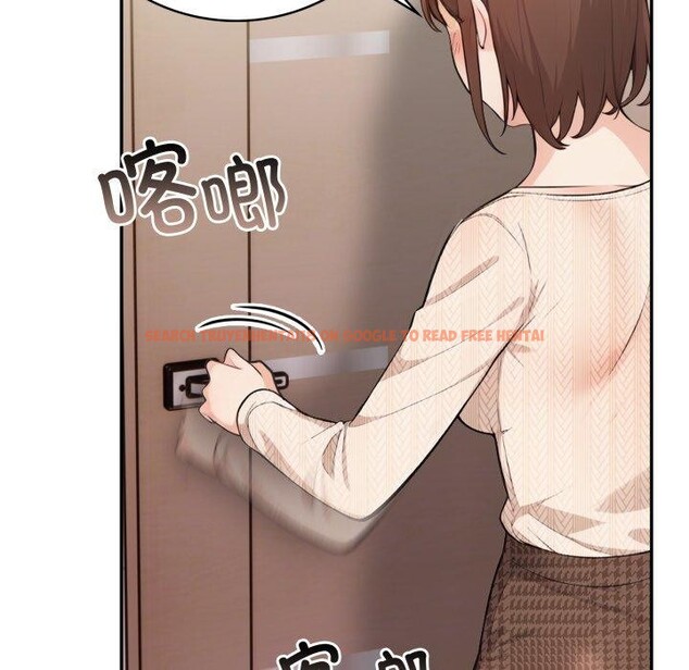 查看漫画星愛別墅 - 第13話 - tymanga.com中的2893821图片